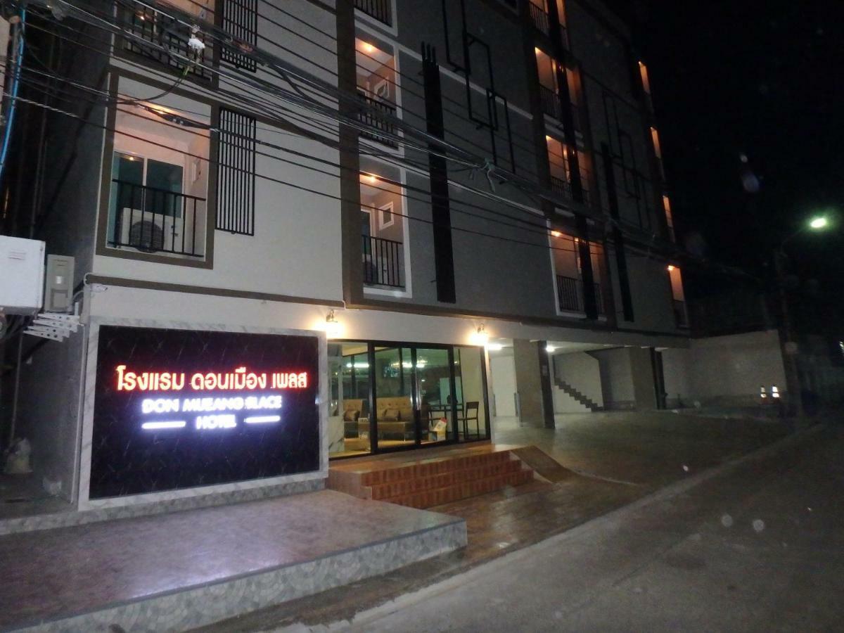Donmueang Place Hotel - Sha Plus Bangkok Eksteriør billede